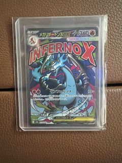 (Category: ) located in . Submitted by jamesthegamestore (Listing ID 1438489431, Image 1). Description: .