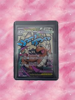 (Category: ) located in . Submitted by conytcg (Listing ID 1438385146, Image 1). Description: .