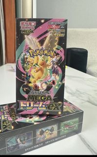 (Category: ) located in . Submitted by kimetsu_tcg (Listing ID 1438459327, Image 1). Description: .