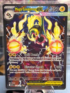 (Category: ) located in . Submitted by skirow (Listing ID 1438462911, Image 1). Description: .