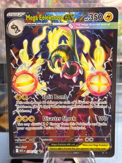 (Category: ) located in . Submitted by skirow (Listing ID 1438462632, Image 1). Description: .