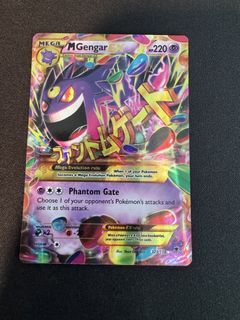 (Category: ) located in . Submitted by douglas.7 (Listing ID 1438406402, Image 1). Description: .