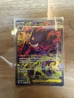 (Category: ) located in . Submitted by warmbear_132bb6 (Listing ID 1438425142, Image 1). Description: .