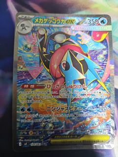 (Category: ) located in . Submitted by zd124 (Listing ID 1438462312, Image 1). Description: .