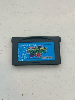 (Category: ) located in . Submitted by nipponretrogames (Listing ID 1438352096, Image 1). Description: .