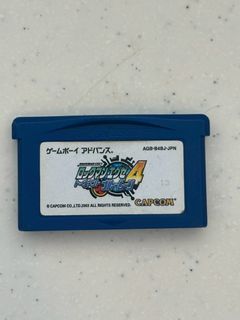 (Category: ) located in . Submitted by nipponretrogames (Listing ID 1438353117, Image 1). Description: .