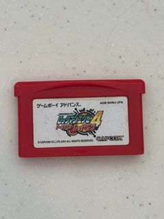 (Category: ) located in . Submitted by nipponretrogames (Listing ID 1438353365, Image 1). Description: .