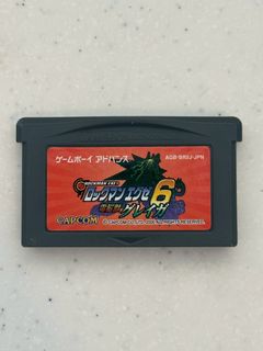 (Category: ) located in . Submitted by nipponretrogames (Listing ID 1438354041, Image 1). Description: .