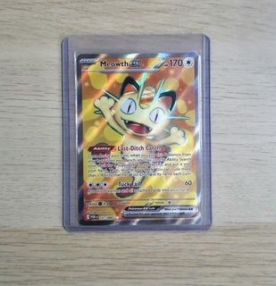 （分類：）位於 。 由 stevenbarclay 提交（商品編號 1438477728，圖片 1）。簡介： 。