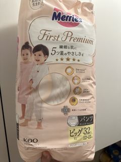 （分類：）位於 。 由 ca2_baby 提交（商品編號 1438423515，圖片 1）。簡介： 。