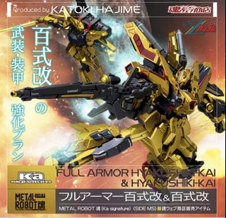 （分類：）位於 。 由 lemonade_hobbies 提交（商品編號 1438337665，圖片 1）。簡介： 。