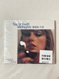 (Category: ) located in . Submitted by lagraziarecords (Listing ID 1438462816, Image 1). Description: .