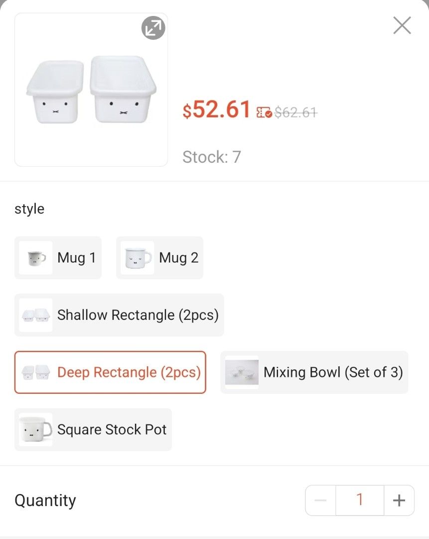 Miffy Deep Rectangle Food Storage Containers (2pcs)456350596197918723