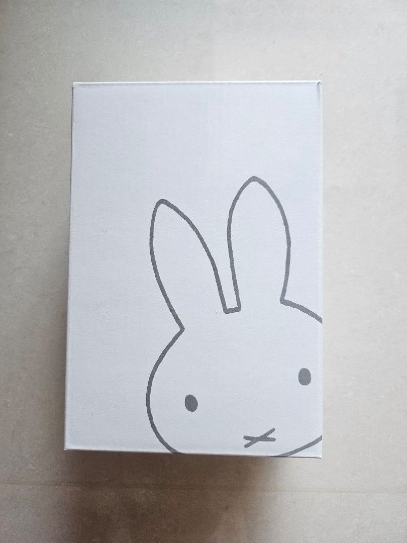 Miffy Deep Rectangle Food Storage Containers (2pcs)456350596197918722