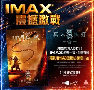 （分類：）位於 。 由 transrider 提交（商品編號 1438351719，圖片 1）。簡介： 。