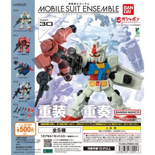 （分類：）位於 。 由 gundam1239 提交（商品編號 1438320953，圖片 1）。簡介： 。