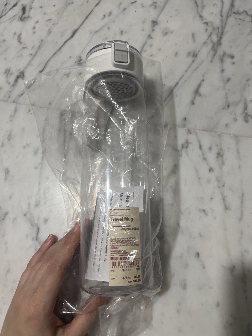 MUJI Travel Mug - 800ml - Clear456700439697838080