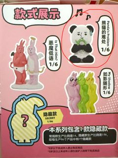 （分類：）位於 。 由 amekunnn 提交（商品編號 1438321280，圖片 1）。簡介： 。