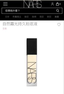 （分類：）位於 。 由 rrrachel 提交（商品編號 1438361664，圖片 1）。簡介： 。