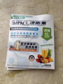（分類：）位於 。 由 katniss168 提交（商品編號 1438377764，圖片 1）。簡介： 。