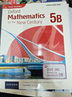 （分類：）位於 。 由 cachocolat11569 提交（商品編號 1438472006，圖片 1）。簡介： 。