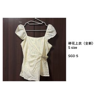 (Category: ) located in . Submitted by buii_cs (Listing ID 1438397690, Image 1). Description: .
