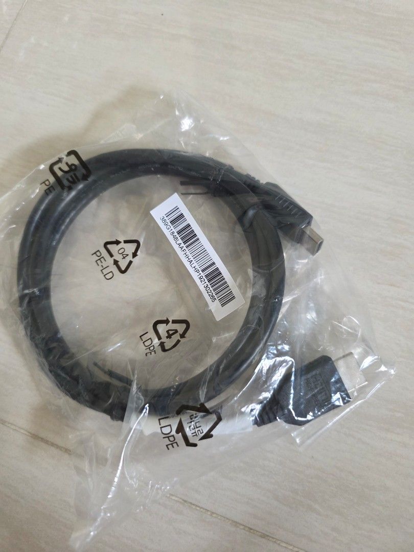 New HDMI Cable456607181487493120