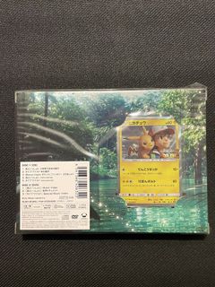 （分類：）位於 。 由 poke_go 提交（商品編號 1438478552，圖片 1）。簡介： 。