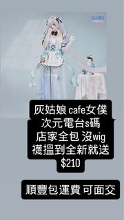 （分類：）位於 。 由 fulnot 提交（商品編號 1438357471，圖片 1）。簡介： 。