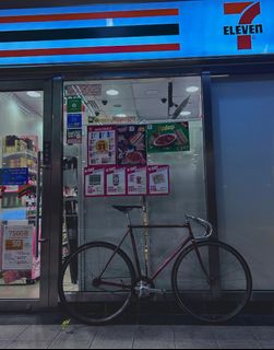 (Category: ) located in . Submitted by sleeeppyyyyyyy (Listing ID 1438318170, Image 1). Description: .