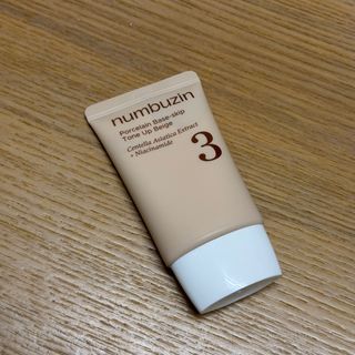 （分類：）位於 。 由 selling_stuffsssss 提交（商品編號 1438408030，圖片 1）。簡介： 。