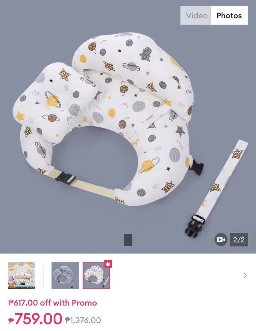 Nursing Pillow with Adjustable Strap (Category: Maternity Care) located in Makati City. Submitted by bubba18 (Listing ID 1438387693, Image 1). Description: - Space-themed nursing pillow - Adjustable strap for a secure fit - Provides comfort and support during breastfeeding - Designed for both mother and baby - Made with soft, patterned fabric.