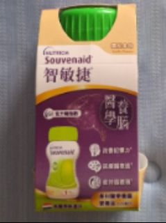 （分類：）位於 。 由 iceice2020 提交（商品編號 1435728298，圖片 1）。簡介： 。
