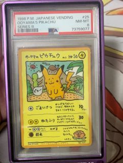 (Category: ) located in . Submitted by cadoo (Listing ID 1438489653, Image 1). Description: .