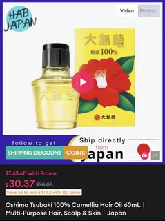 (Category: ) located in . Submitted by momonini666 (Listing ID 1438399907, Image 1). Description: .