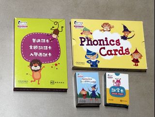 （分類：）位於 。 由 icicks 提交（商品編號 1438462040，圖片 1）。簡介： 。