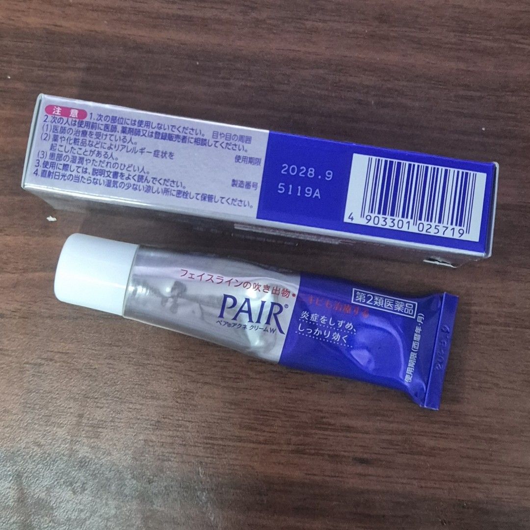 PAIR Acne Cream W 14g (Category: Face Care) located in Manila. Submitted by dinoonara (Listing ID 1438385803, Image 2). Description: - PAIR Acne Cream W (14g) - Japanese formula. - Treats acne and blemishes. - Reduces inflammation. - For facial use. - Expiration Date: 2028.9..