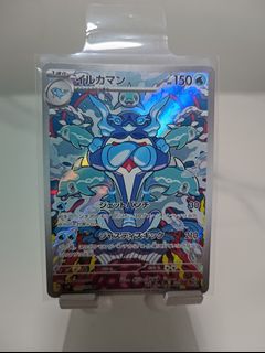 (Category: ) located in . Submitted by noblefire.fcd914 (Listing ID 1438438068, Image 1). Description: .