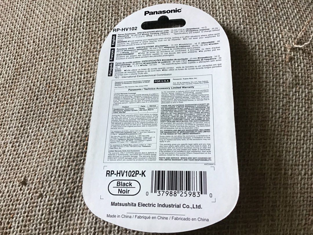 Panasonic Earphones (Category: Earphones) located in Manila. Submitted by carou35896 (Listing ID 1438325893, Image 2). Description: RP-HV102.