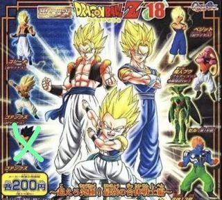 （分類：）位於 。 由 babababatos 提交（商品編號 1438453280，圖片 1）。簡介： 。