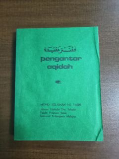 (Category: ) located in . Submitted by storefiz (Listing ID 1438469638, Image 1). Description: .