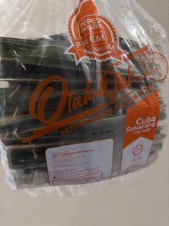 (Category: ) located in . Submitted by justdeals_ (Listing ID 1438415940, Image 1). Description: .