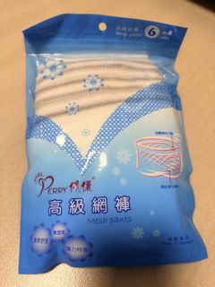 （分類：）位於 。 由 love1212cs 提交（商品編號 1438461846，圖片 1）。簡介： 。
