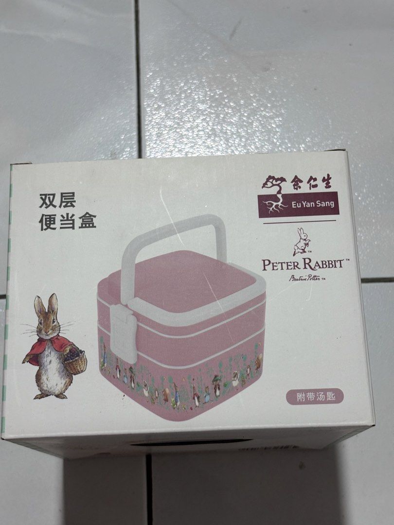 Peter Rabbit Eu Yan Sang Lunch Box456804788245647364
