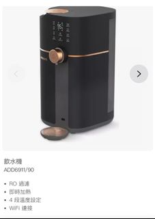 （分類：）位於 。 由 saltyginger 提交（商品編號 1438348875，圖片 1）。簡介： 。
