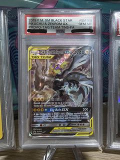 (Category: ) located in . Submitted by cardsnfig (Listing ID 1438467583, Image 1). Description: .