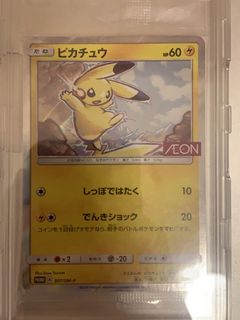 （分類：）位於 。 由 chrmsh 提交（商品編號 1438500678，圖片 1）。簡介： 。