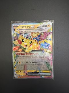 （分類：）位於 。 由 fastdragon_25faa3 提交（商品編號 1438352058，圖片 1）。簡介： 。