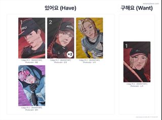 （分類：）位於 。 由 chowkm 提交（商品編號 1438448366，圖片 1）。簡介： 。