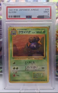 （分類：）位於 。 由 samwong1346 提交（商品編號 1438475406，圖片 1）。簡介： 。
